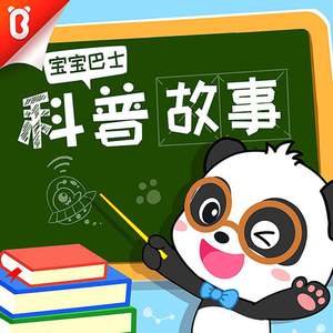 黄色干逼软件网站
