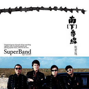 黄色干逼软件网站
