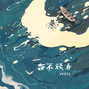 黄色干逼软件网站
