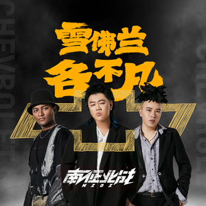 黄色干逼软件网站
