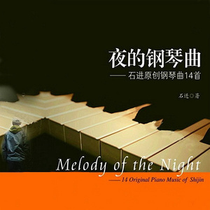 黄色干逼软件网站
